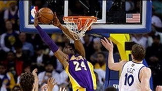 Kobe Bryants doubleclutch reverse dunk [upl. by Pancho]