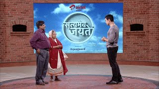 Satyamev Jayate S1  Episode 5  Intolerance to Love  Full episode Subtitled [upl. by Seppala]