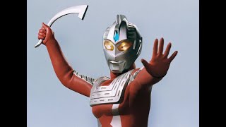 Ultraseven 21 TYPE 2001 by Project DMM [upl. by Einehpets414]