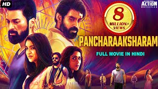 PANCHARAAKSHARAM 2021 NEW RELEASED Full Hindi Dubbed Movie  Santhosh Madhu  South Movie 2021 [upl. by Isma]