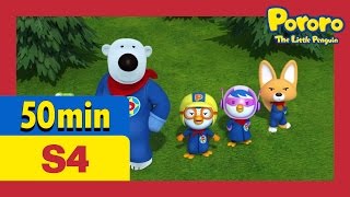 Pororo S4 Full episodes 16  20 55min  Kids Animation  Animation Comliation  Pororo [upl. by Sacttler]