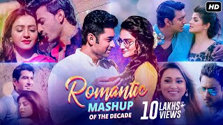 Romantic Mashup of the Decade  Best of Bengali Love Songs  SVF Music [upl. by Ecnarret351]