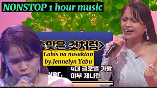 Labis na Nasaktan with lyrics by Jennelyn YabuNonstop 1 hour korean song mix tagalog [upl. by Elspeth994]