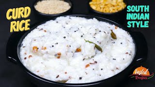 South Indian Style Curd Rice Recipe by TastedRecipes [upl. by Edaw]