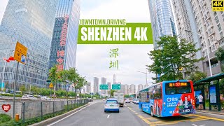 Driving Downtown Shenzhen  The Rise of China’s EcoCity  4K  Guangdong  深圳 [upl. by Resa]