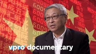 The new chinese world order  VPRO documentary  2016 [upl. by Ten]