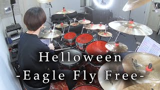 Helloween  quotEagle Fly Freequot Drum Cover [upl. by Faunie220]