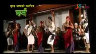 Mathi Mathi Himal Ko Kaakhai Ma New Gurung Flim KARMA Song 2013 [upl. by Desirae235]