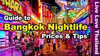 Nightlife in Bangkok  Prices amp Tips livelovethailand [upl. by Rhiamon]