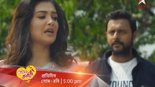 Bojhena Se Bojhena  Visit hotstarcom for full episodes [upl. by Ardnaet]