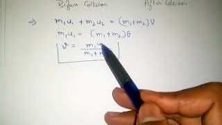 Inelastic Collision in One Dimension  easy explanation [upl. by Arie]