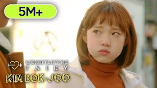 Lee Sung Kyoung quotWhy dont you just get back togetherquot Weightlifting Fairy Kim Bok joo Ep 13 [upl. by Worl]