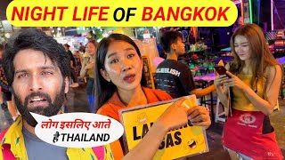 NIGHTLIFE OF BANGKOK THAILAND  KHAOSAN STREET BANGKOK [upl. by Zelde]