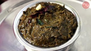 ஒரு மாதம் வரை கெட்டுப்போகாத புளிச்சக்கீரை ஊறுகாய்  Pulicha Keerai Oorugai  Tamil Food Masala [upl. by Menell]