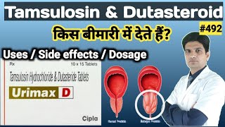 Tamsulosin hydrochloride amp dutasteride tablets in hindi  Urimax d tablet [upl. by Lacagnia]