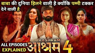 Aashram Season 3 Part 2 All Episodes Explained In Hindi  Aashram Season 3 Part 2 Full Series Review [upl. by Hazelton777]