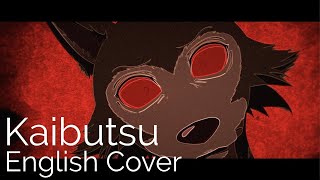 Kaibutsu English Cover【 Will Stetson 】 「怪物 」Beastars S2 [upl. by Gladdie49]