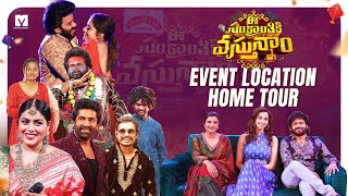 E Sankranthiki Vastunnam Event Home Tour  ETV 2025 Sankranthi Event  Mallemala TV  Hyper Aadi [upl. by Werdna86]