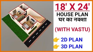 18 x 24 HOUSE PLAN  18 x 24 HOUSE DESIGN  18 x 24 GHAR KA NAKSHA  18 x 24 HOME MAP  432 SQFT [upl. by Ahsitra]