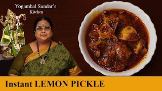 Recipe 275 Instant Lemon Pickle [upl. by Ahcsas929]