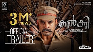 Kalki Official Trailer  Tovino Thomas  Samyuktha Menon  Praveen Prabharam  Jakes Bejoy [upl. by Grenville]