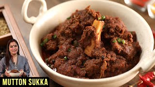 Mutton Sukka Recipe  How To Make Sukka Mutton Masala  Dry Mutton Gravy Recipe By Smita Deo [upl. by Aimak]