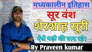 शेर और खरगोश Moral Stories हिंदी कहानियां Panchatantra Kahani amp Hindi Fairy Tales [upl. by Yezdnil139]