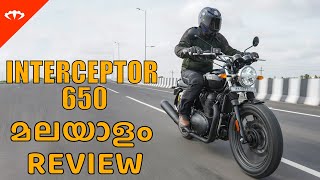 2023 RE INTERCEPTOR 650 MALAYALAM REVIEW  IAMABIKER മലയാളം [upl. by Klein]