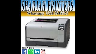 HP COLOR LASERJET CP1515n  HP COLOR LASER PRINTER  COLOR LASERJET  PRINTING GUIDE [upl. by Ylrebmyk]