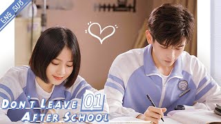 Eng Sub Dont Leave After School 01 Li Tingting Yao Chi  放学别走 [upl. by Hahcim]