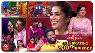 Sridevi Drama Company 200th Episode Special Latest Promo  8th December 2024  Rashmi Indraja [upl. by Daniels90]