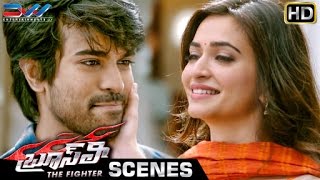 Kriti Kharbanda Thanks Ram Charan  Bruce Lee The Fighter Movie Scenes  Rakul Preet  Thaman S [upl. by Noland]