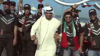 UAE National Day Official Song 2014 du 00 00 04 00 02 16 [upl. by Eyak284]