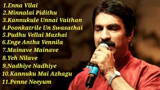 Unnimenon Sir Melody songs Tamil [upl. by Leksehcey]