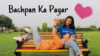 BACHPAN KA PAYAR FIRST PART  FATIMA FAISAL [upl. by Eiffe]