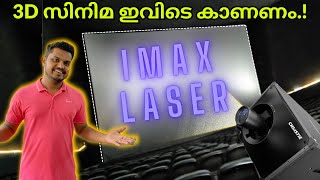 IMAX WITH LASER Phoenix Palladium Mumbai  IMAX THEATRE  FOC [upl. by Drarig]