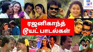 RAJINIKANTH LOVE SONGSRAJINIKANTH HITSrajinihits rajinilovesongs [upl. by Nylloc]