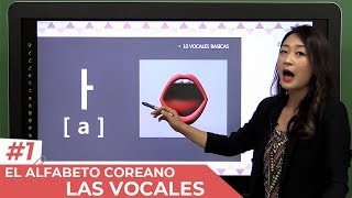 Aprender coreano con Carolina Kim 1 El alfabeto  Las vocales Clase de coreano en español [upl. by Can]