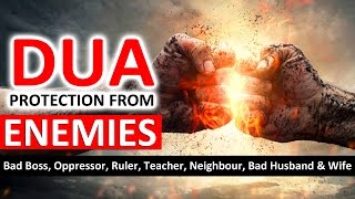 This Dua Will Protect You From Enemies Insha Allah ᴴᴰ  Listen Every Day [upl. by Lavona]