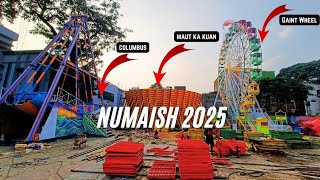 Numaish Exhibition 2025  Nampally Exhibition preparation update [upl. by Nodnar]