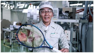 How a Yonex Tennis String is Made take a peek into the Yonex Factory in Japan [upl. by Nomzed]