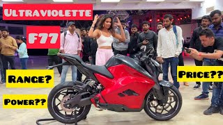 Indias 1st EV Sports bike  Ultraviolette F77 Exhaust note [upl. by Eniahs]