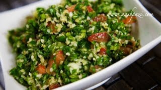 Tabbouleh Recipe Salad [upl. by Dion]