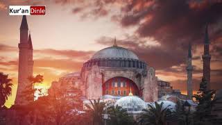 YASİN SURESİ Bünyamin Topçuoğlu Ayasofya Camii Arapça Kuran Dinle Mekke [upl. by Junieta]