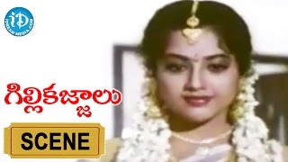 Gillikajjalu Movie Scenes  Meenas Introduction Scene  Srikanth  Raasi  Muppalaneni Shiva [upl. by Nnylsor]