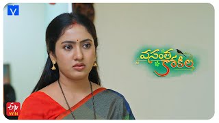 Vasantha Kokila Latest Promo  19th December 2024 Mon  Sat at 130 PM in EtvTelugu  Mallemalatv [upl. by Olodort]