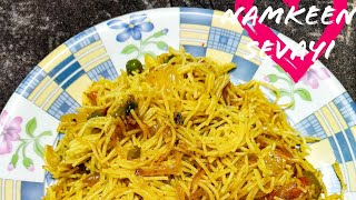 Homemade Bambino Recipe👩‍🍳 [upl. by Frederiksen]