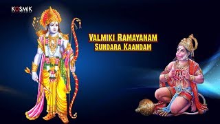 Valmiki Ramayanam  Sundara Kaandam  Sengalipuram Anantharama Dikshitar [upl. by Odelet]