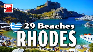 29 Best Beaches of RHODES Greece ► Top Places amp Secret Beaches in Europe touchgreece [upl. by Crystal469]