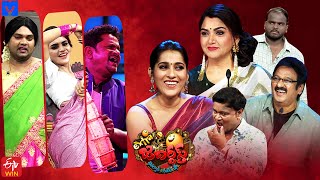 Extra Jabardasth Latest Promo  15th September 2023  RashmiKushbooImmanuelBullet Bhaskar [upl. by Edison]